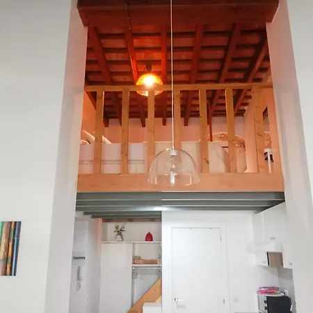 Sagrario شقة جيريز